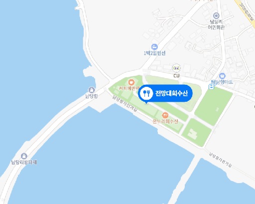 지도