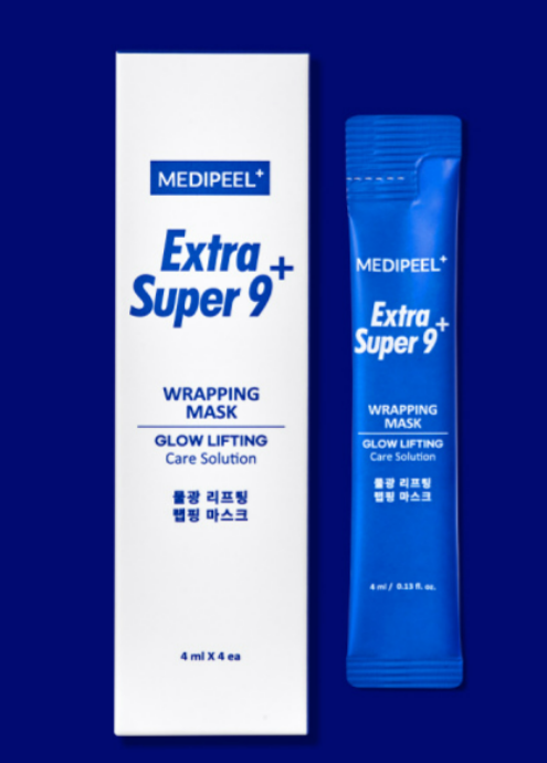 파란색 튜브 화장품