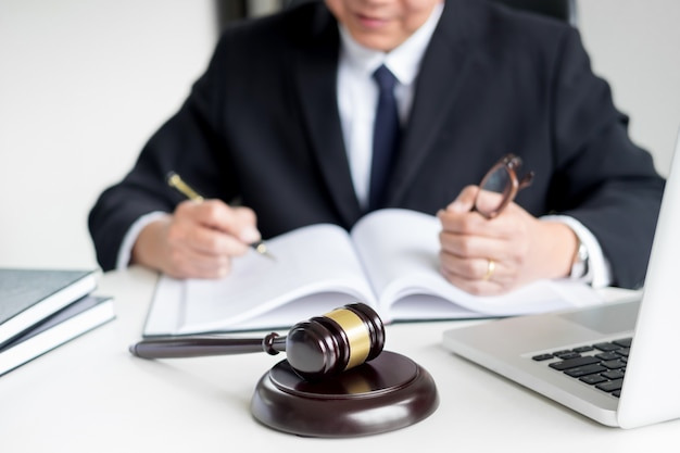 한성진 부장판사 법조 경력