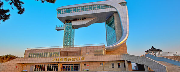강원도 고성 관광지 고성8경