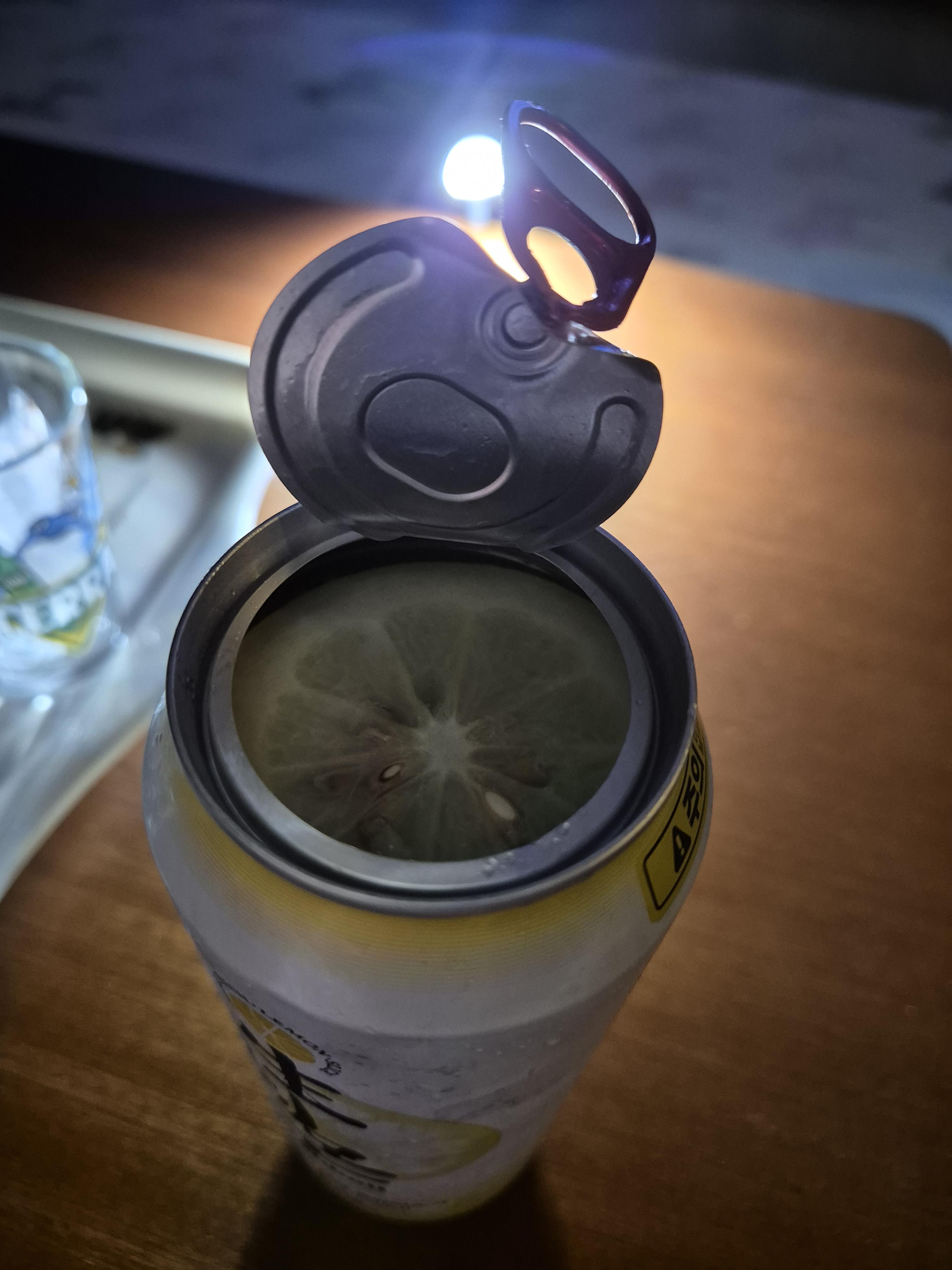 오픈하자 마자 보이는 생레몬