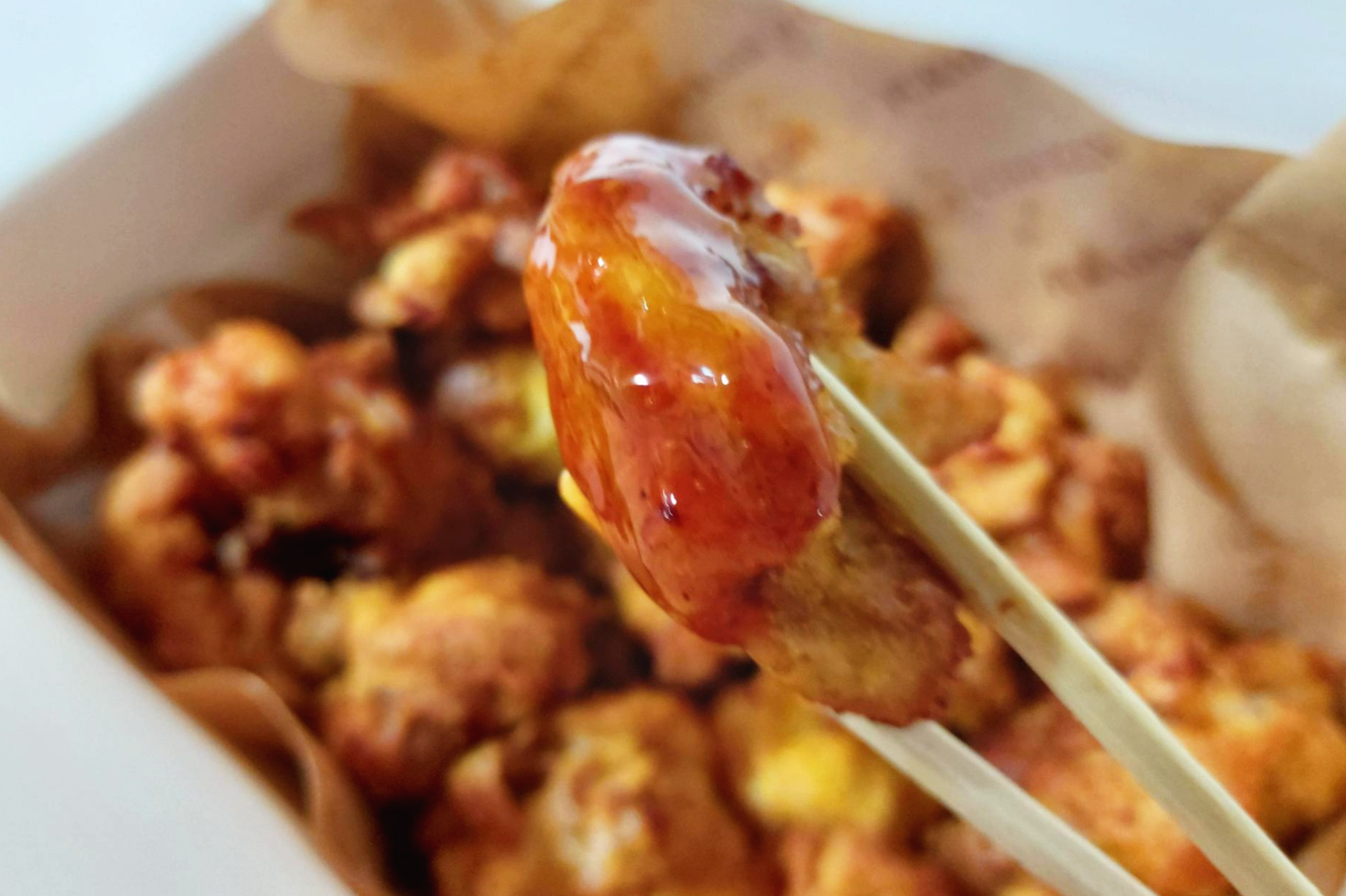 푸라닭 달콤양념 푸라닭 달콤양념