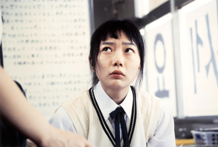 린다 린다 린다