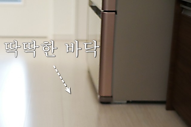 냉장소 옆면이 뜨거운 이유, 냉장고 혼자 옮기는 방법,팁줌 매일꿀정보