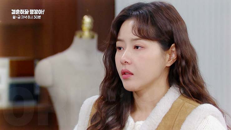 결혼하자 맹꽁아 57회 줄거리