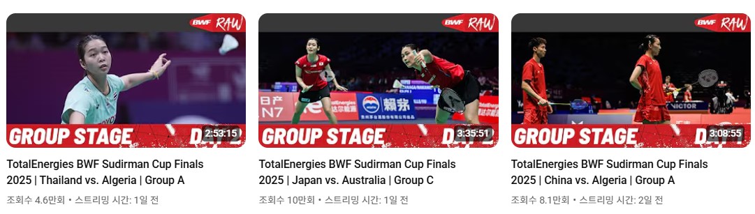live-watch