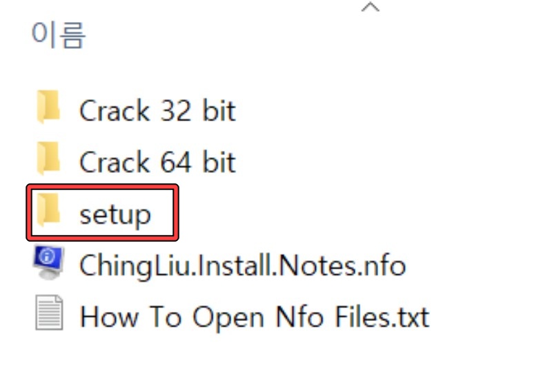 일러스트 CS6 무료 다운