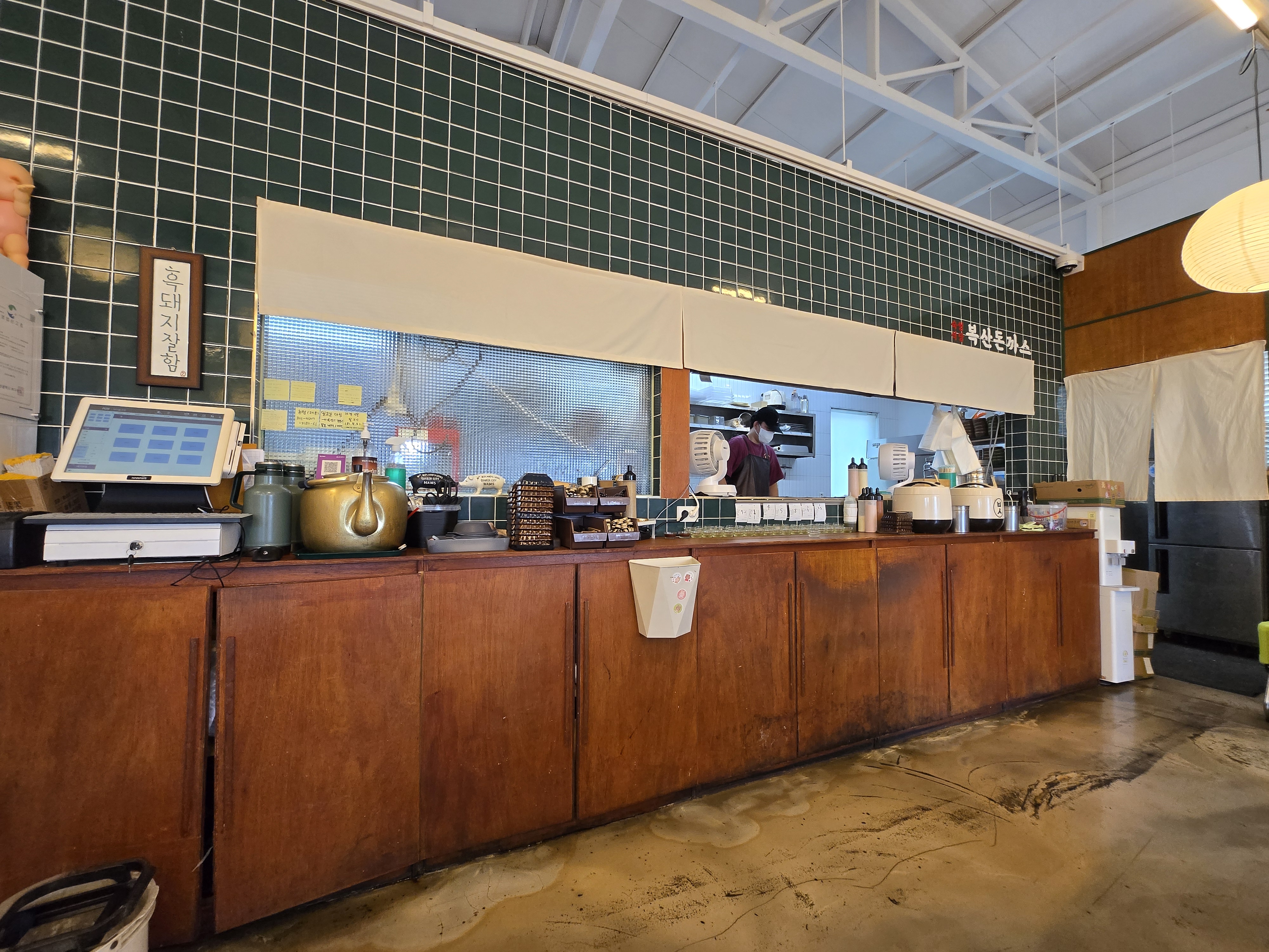 울산 북구 맛집 복산돈까스 분위기