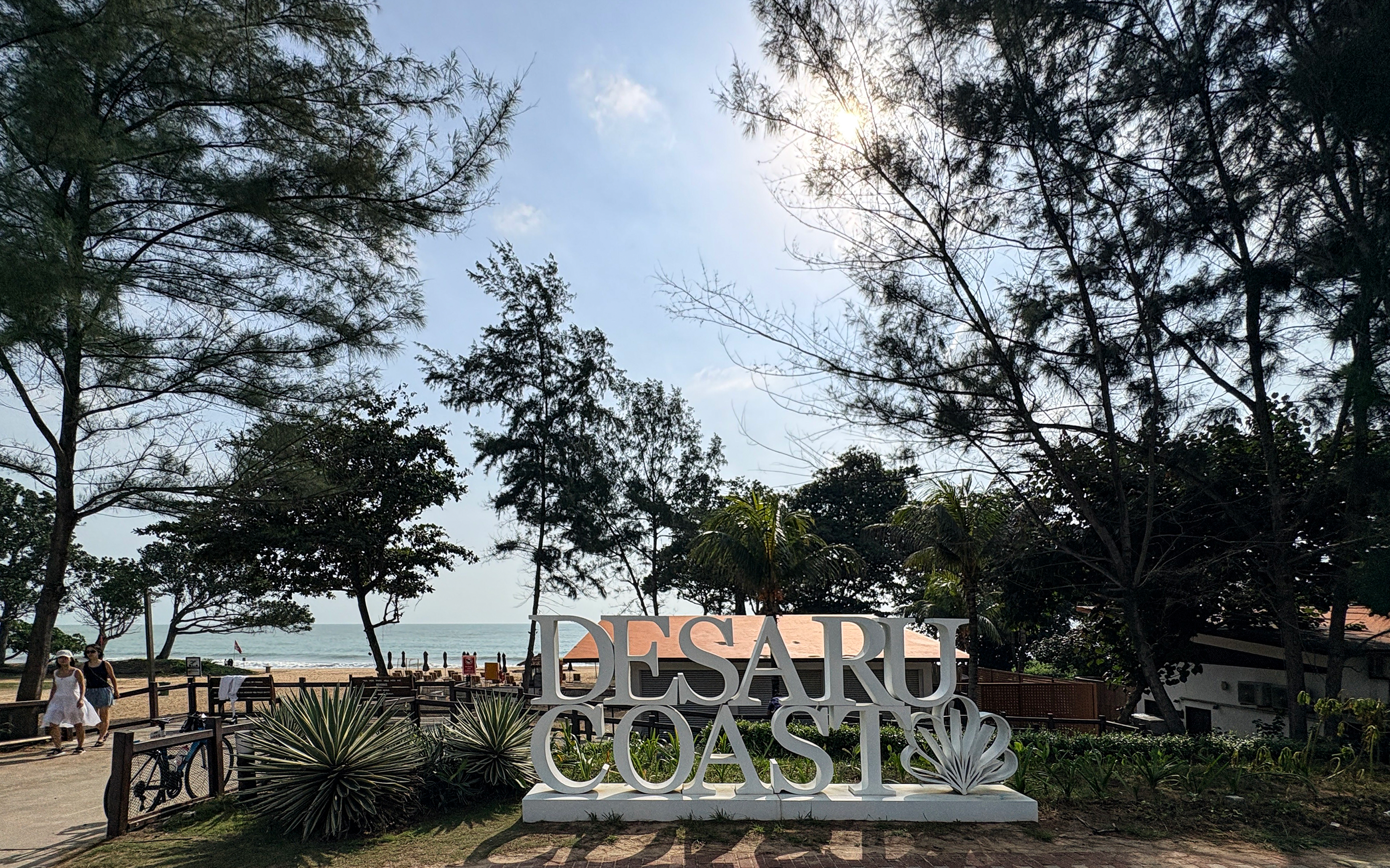 데사루 해변(Desaru Coast)