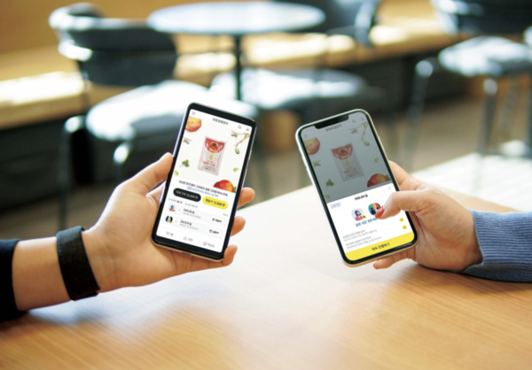 카카오, 카카오톡, 쇼핑하기, AI