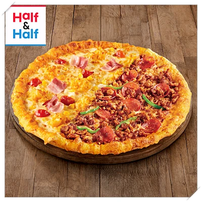 도미노피자 50% 할인쿠폰 받는방법