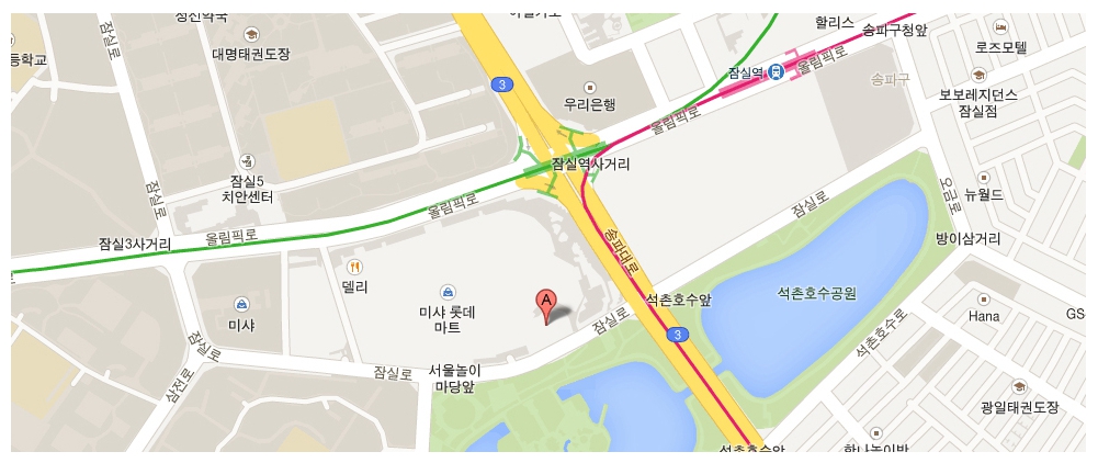 공연장 가는 길