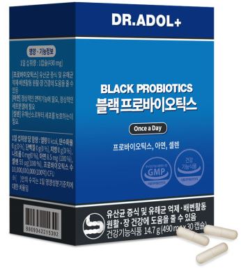 블랙베리-프로바이오틱스