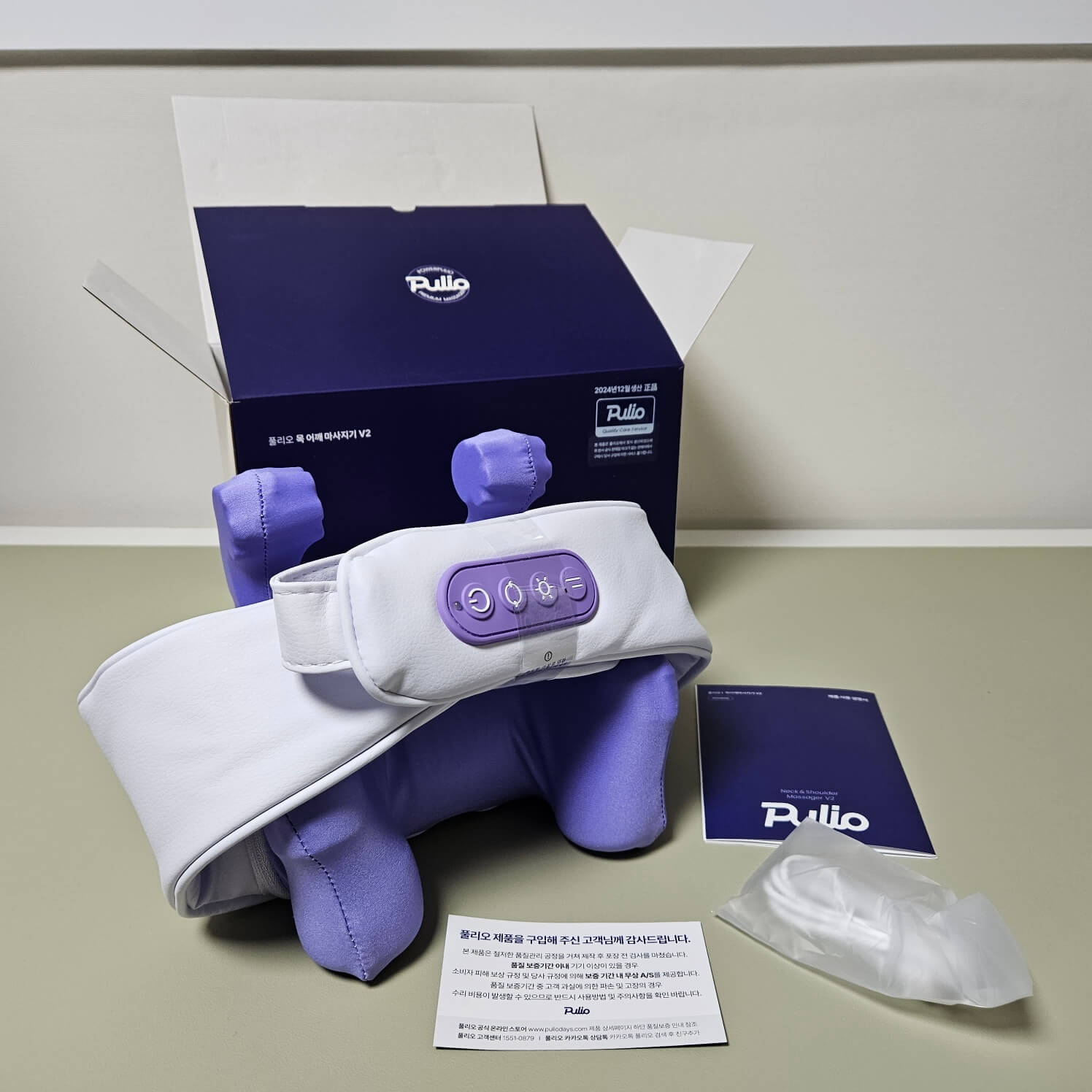 폴리오 V2 목 어깨 마사지기