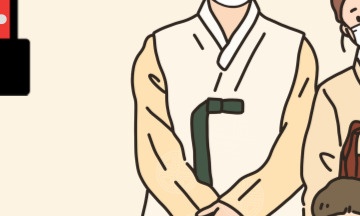 추석연휴 비상진료 병원, 약국, 응급실 찾기