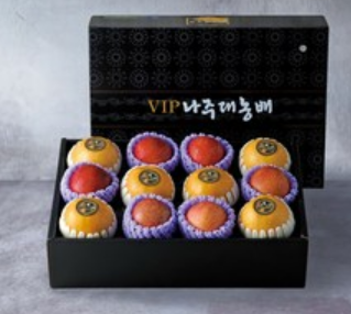 추석 선물세트 추천