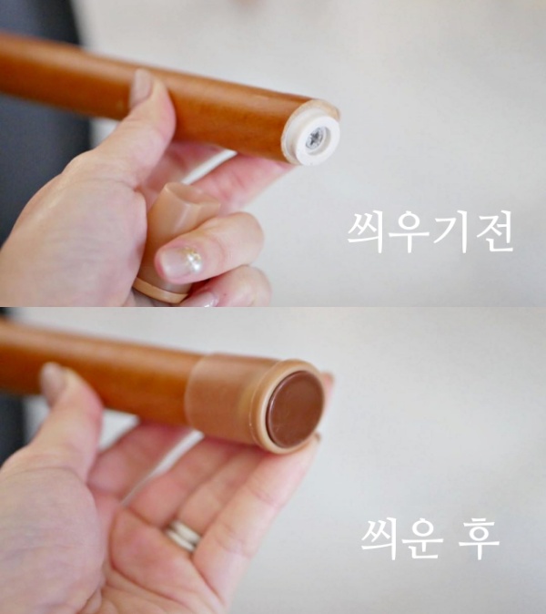 의자 다리 긁힘 방지, 마루 긁힘 자국, 층간소음, 실리콘캡, 생활꿀팁, 팁줌 매일꿀정보