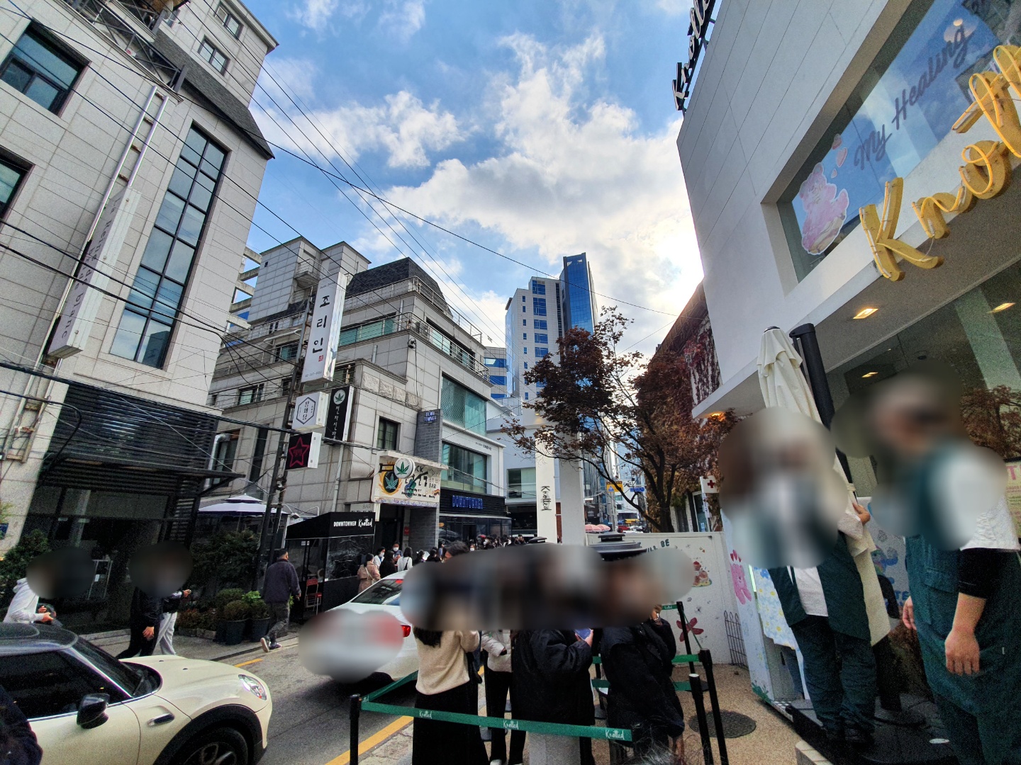 카페노티드청담점 대기