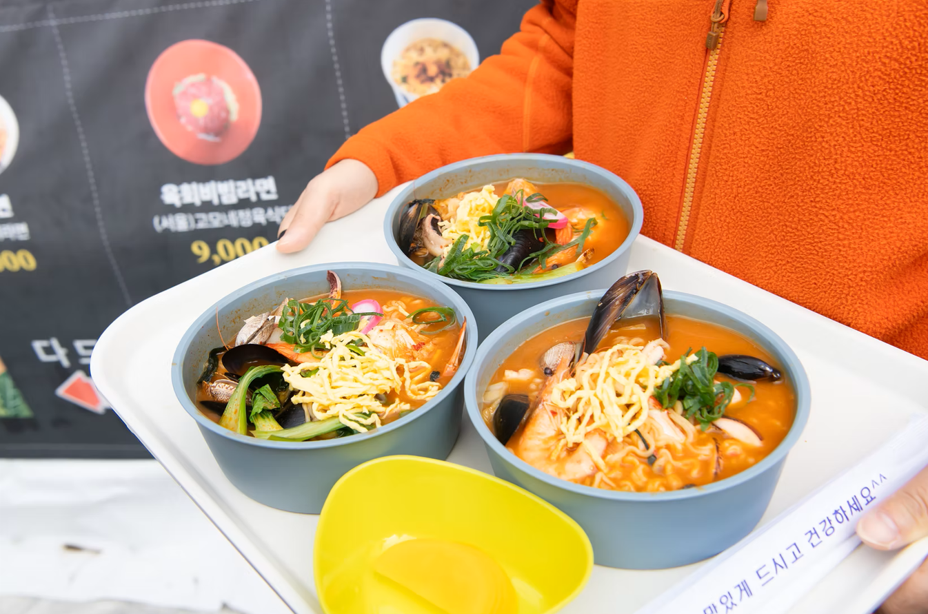 2025 구미라면축제