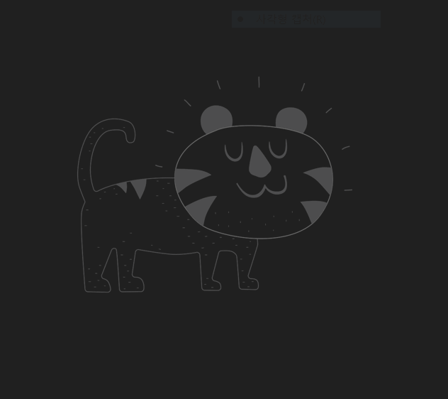 &amp;#39;호랑이기운이 어흥! 이벤트 참여방법&amp;#44;기아타이거즈 유니폼 증정