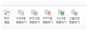FAQ 안내