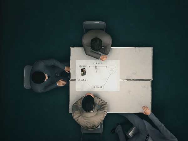 3장 - 야쿠자 잡는 여자 타이틀 이미지