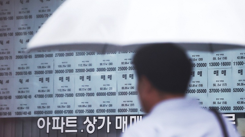 부동산 대책 규제지역 확대