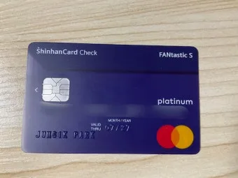 국민내일배움카드 발급방법 신청자격 국비교육 과정찾기_7