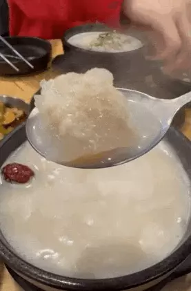 도가니탕