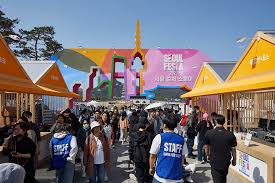 한강 뚝섬 제로플 페스타 신청방법 및 주차정보