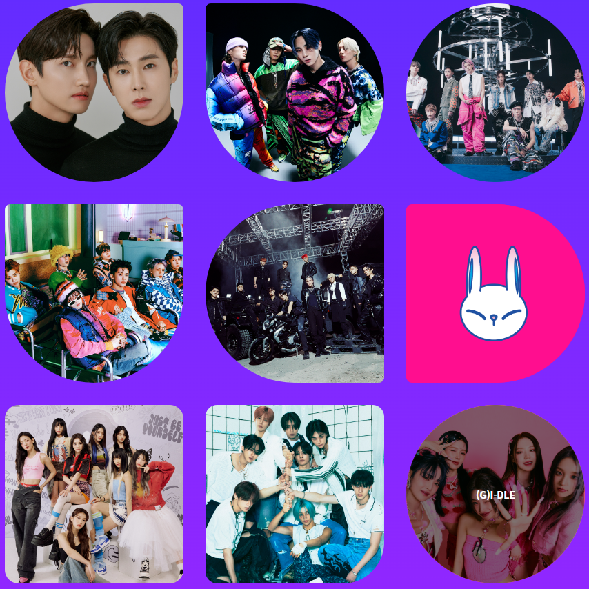 2023-가요대전-라인업