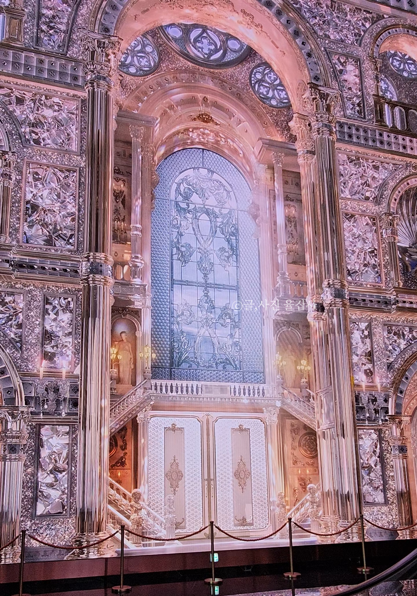 인스파이어오로라입구