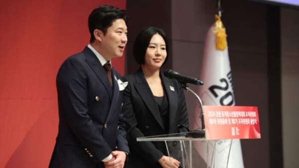 진종오 국회의원 프로필