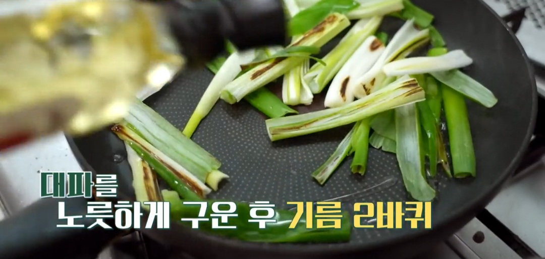 10분파스타