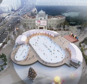 2025년 서울 광장 스케이트장 예약하는법