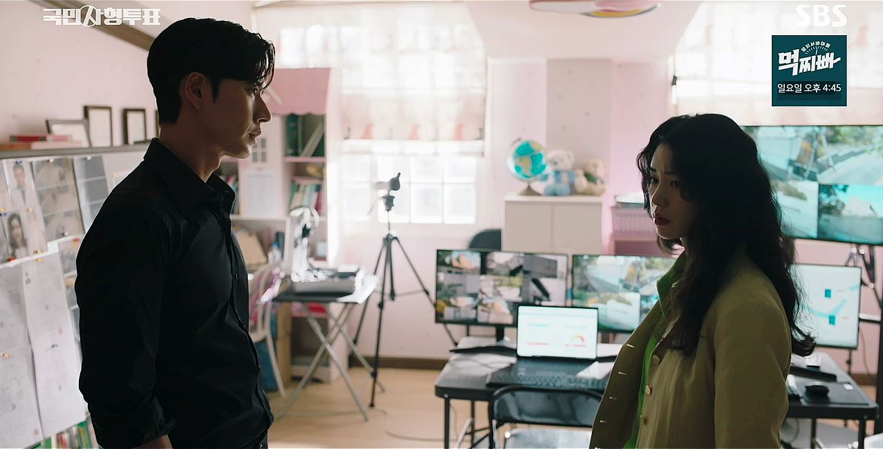 국민사형투표_8회