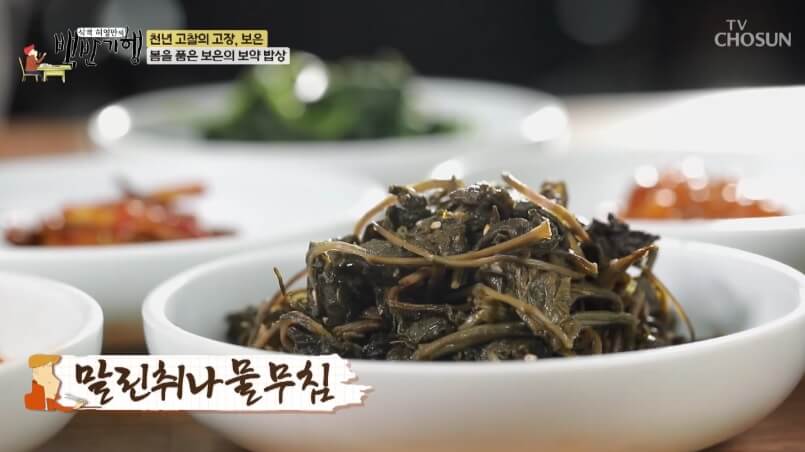 식객 허영만의 백반기행 299회 정일우의 보은 밥상 충북 보은 자연산 버섯전골 맛집 구병산골가든