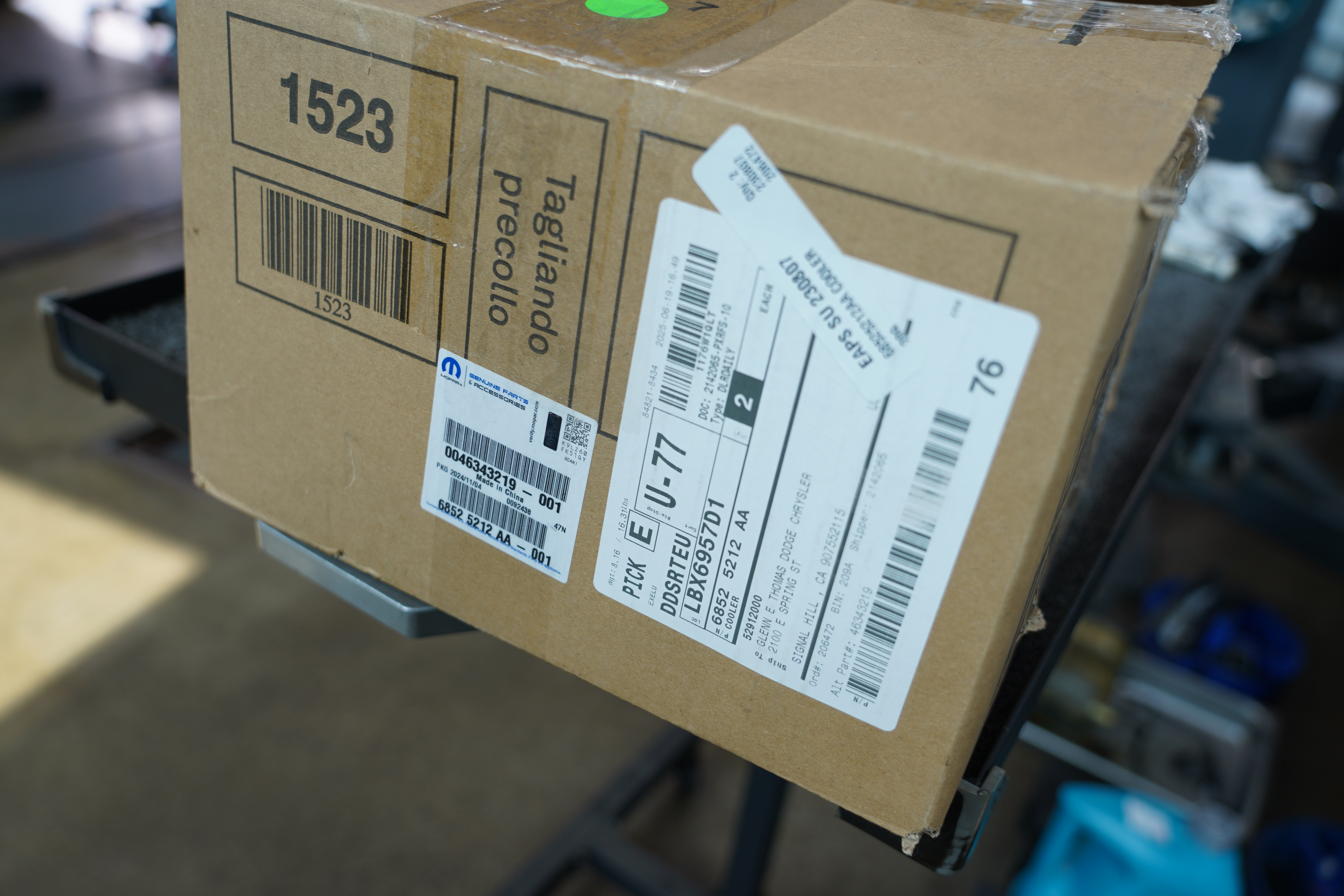 수입차 부품 그랜드체로키