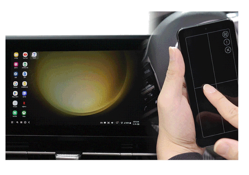 안드로이드 DeX 화면2