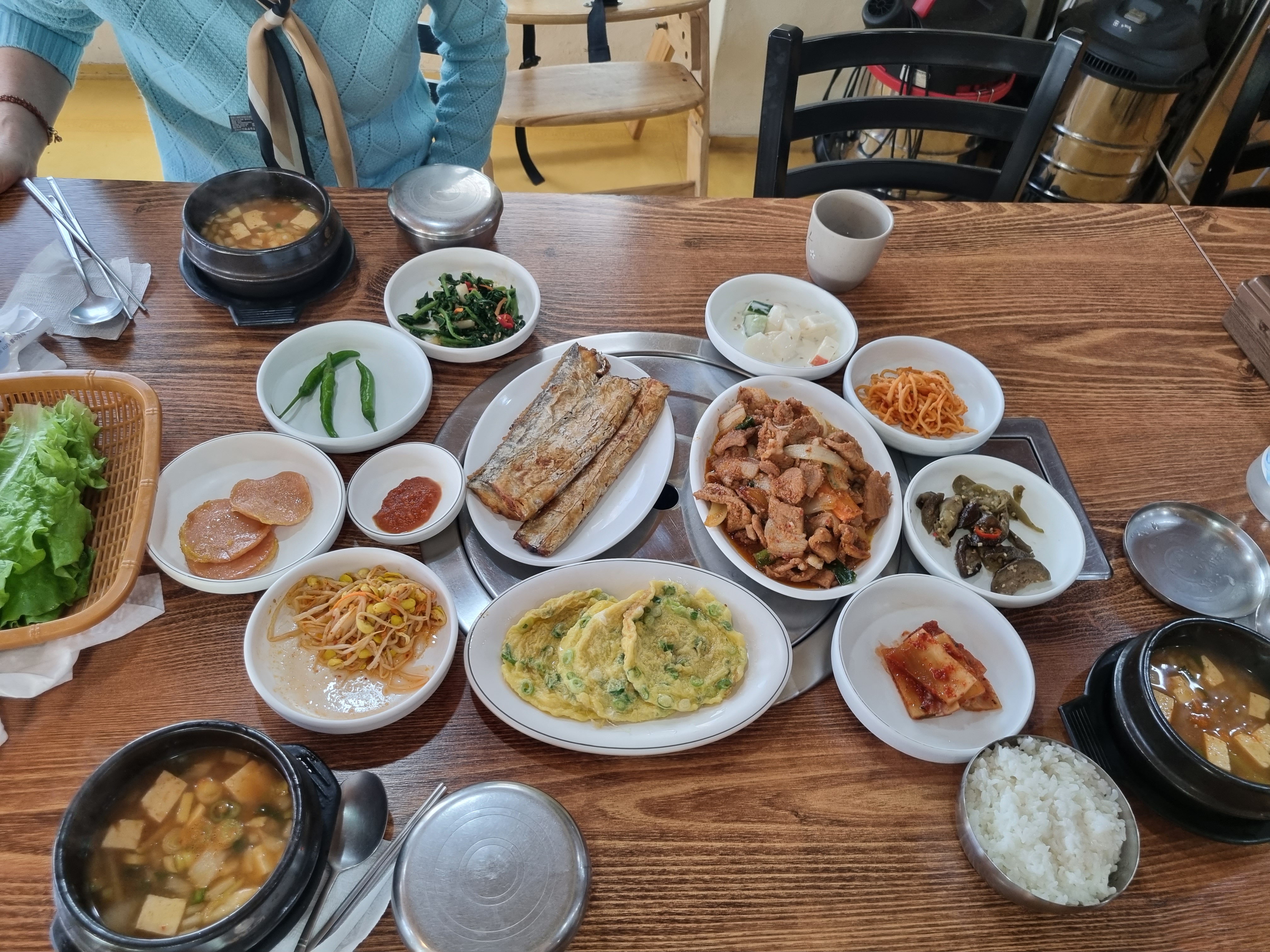 고은물식당