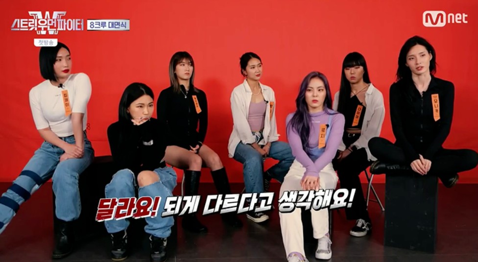 모니카