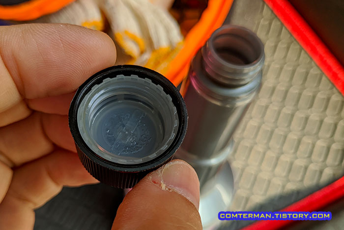 스타나다인 안전 마개