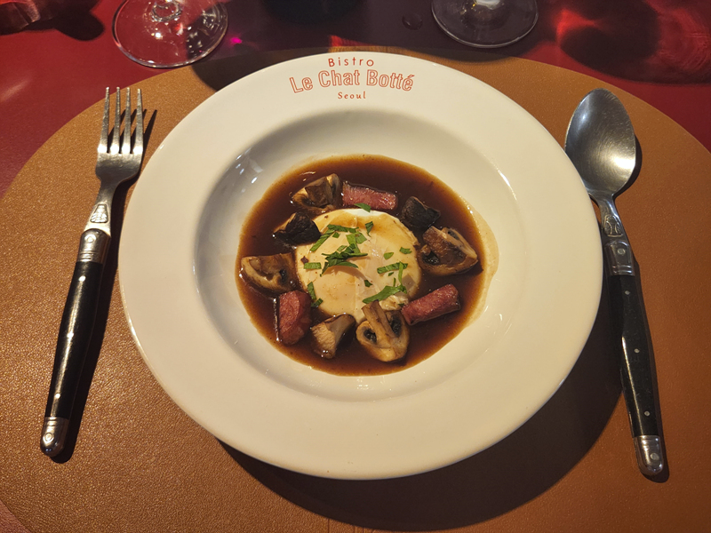 수란과_뮐레뜨_소스