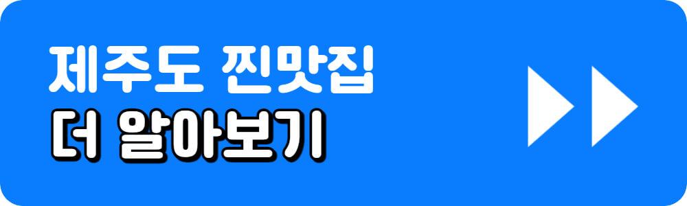 5월 국내여행지 추천 37