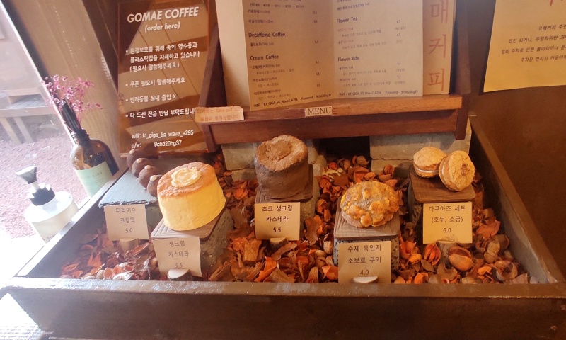 여러가지 디저트