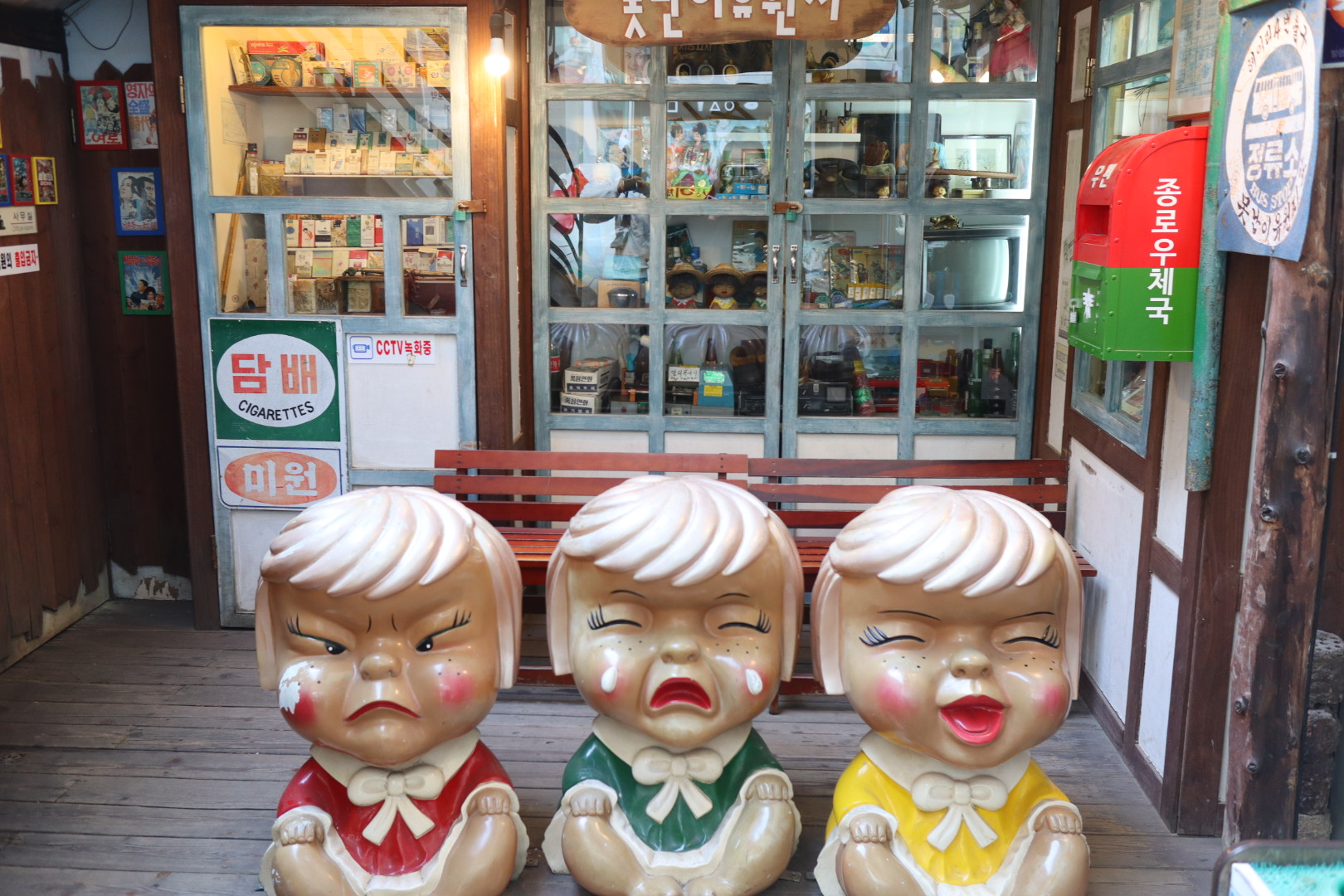 헤이리마을-못난이-삼형제-인형