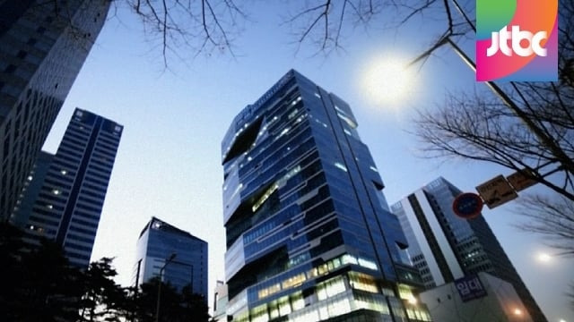 JTBC 채무 불이행 중앙그룹