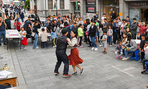 인천개항장 문화재야행