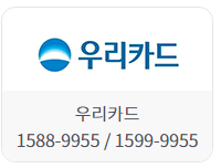 영세가맹점주 금리우대