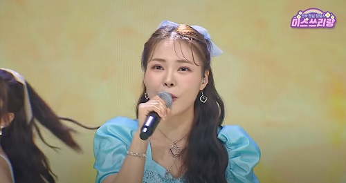 부초같은 인생 (미스김)